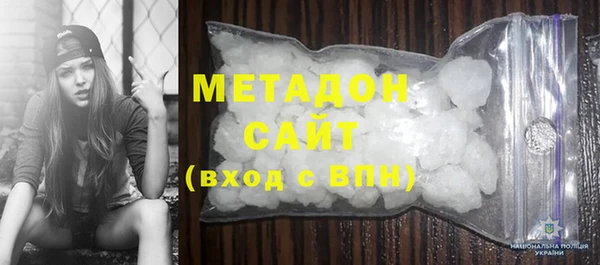мескалин Наволоки