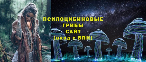 героин Навашино