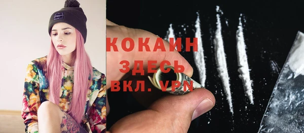 героин Навашино
