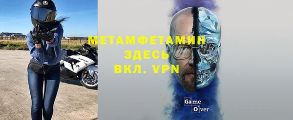 МДПВ Нефтегорск