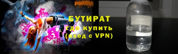 героин Навашино