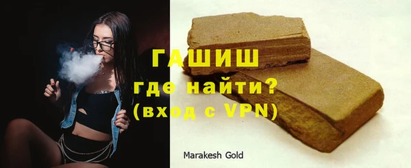 МДПВ Нефтегорск