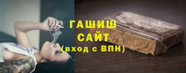 героин Навашино