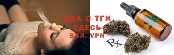 мескалин Наволоки