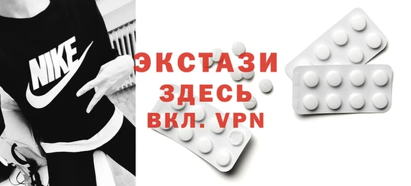 марихуана Надым