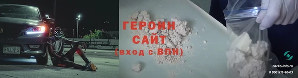 марихуана Надым