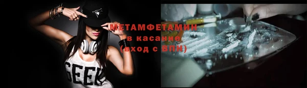 мескалин Наволоки