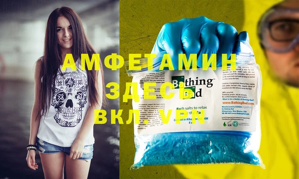 марихуана Надым