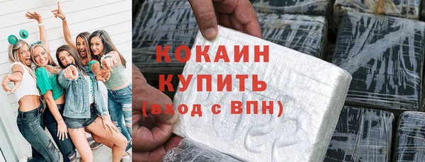мескалин Наволоки