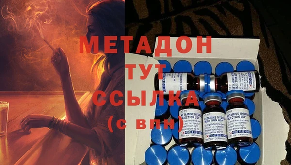 Альфа ПВП Нея