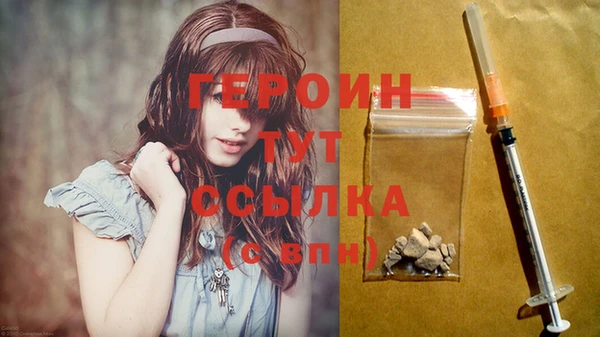 MDMA Анжеро-Судженск