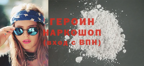 марихуана Надым