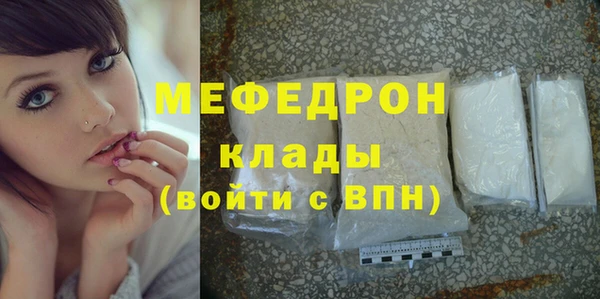 Альфа ПВП Нея