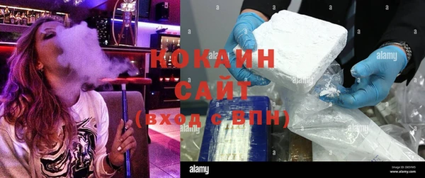 скорость Нефтекумск