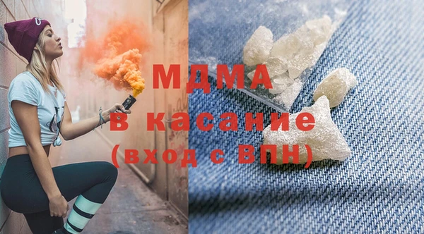 героин Навашино