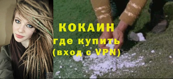 марихуана Надым