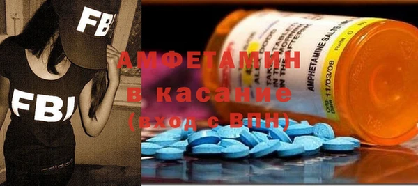 героин Навашино