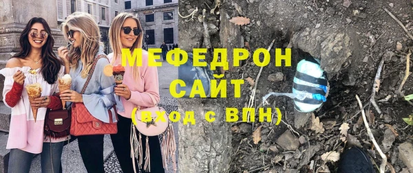 Альфа ПВП Нея