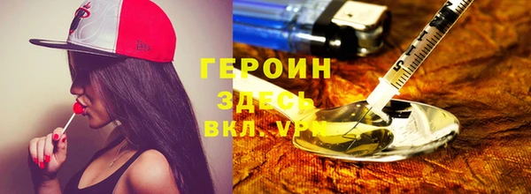 марихуана Надым