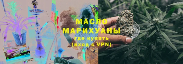 героин Навашино