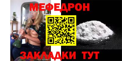 спайс Берёзовский