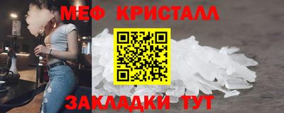 спайс Берёзовский