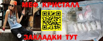 2c-b Берёзовский