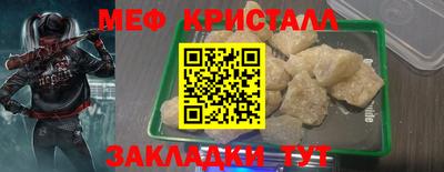 спайс Берёзовский