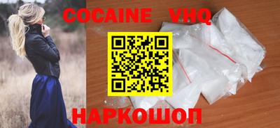 спайс Берёзовский