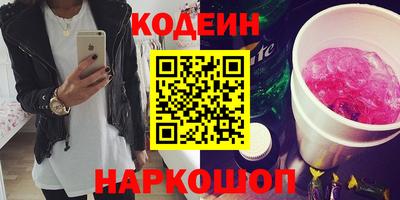 спайс Берёзовский