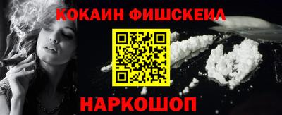 спайс Берёзовский