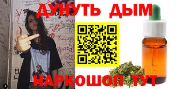 2c-b Берёзовский