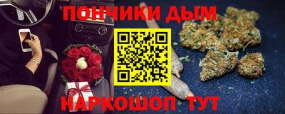 спайс Берёзовский