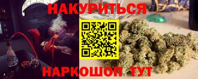 таблы Беслан