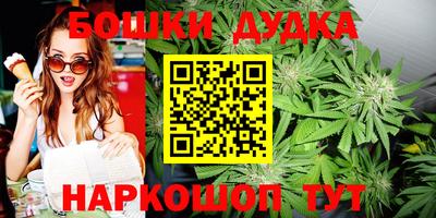 таблы Беслан