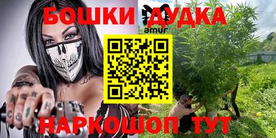 спайс Берёзовский