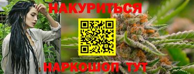 таблы Беслан