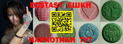 спайс Берёзовский