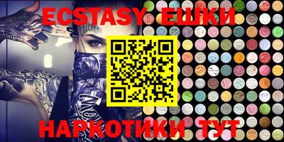 первитин Беслан