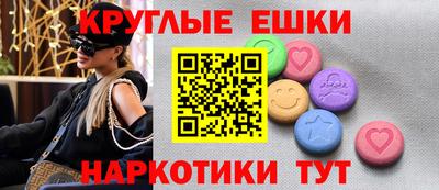 спайс Берёзовский