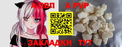 2c-b Берёзовский