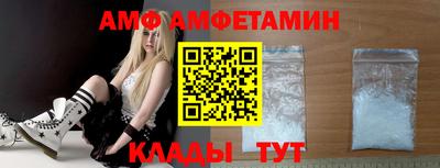 марихуана Бийск