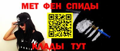 марихуана Бийск