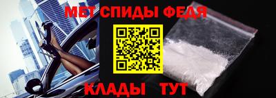спайс Берёзовский