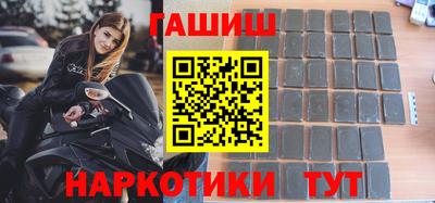 2c-b Берёзовский