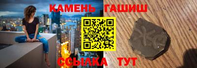 2c-b Берёзовский