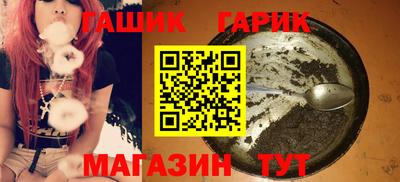 2c-b Берёзовский