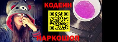 спайс Берёзовский