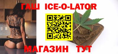 спайс Берёзовский