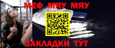 2c-b Берёзовский